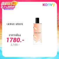 ราคา Giorgio Armani Si EDP Intense 15ml