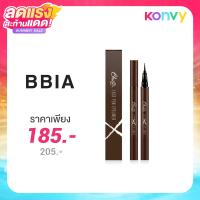 ราคา Bbia Last Pen EyeLiner #02 Sharpen Brown
