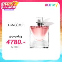 ราคา Lancome La Vie Est Belle EDP 75ml