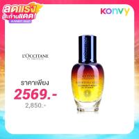 ราคา L'Occitane Immortelle Overnight Reset Oil In Serum 30ml [New Formula]