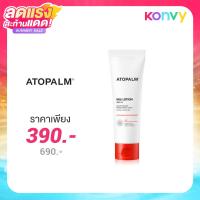 ราคา ATOPALM Mle Lotion 120ml