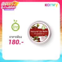 ราคา Ira Natural Lip Balm Strawberry 10g