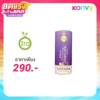 ราคา IRA eco tube Vegan Relaxing Lip Balm 7g