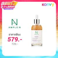 ราคา Coreana Lab Ample N Peptide Shot Ampoule 100ml