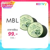 ราคา MBL - 97% Aloe Vera Soothing Gel [300ml x 2pcs]