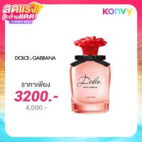 ราคา Dolce & Gabbana Dolce Rose EDT 50ml