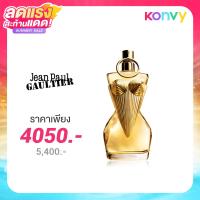ราคา Jean Paul Gaultier Divine EDP 50ml