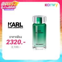 ราคา Karl Lagerfeld Bois De Cypres EDT 100ml