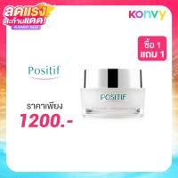 ราคา POSITIF Phyto Blanc Luminessence Cream 30g