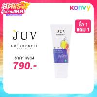 ราคา JUV Cream Anti-Acne Moisturizer 30ml