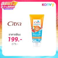 ราคา Citra Watermelon Mint SPF50 300ml ( สินค้าหมดอายุ : 2026.01.25 )