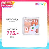 ราคา NEE CARA Monster 4 Colors Eyeshadow N1965 8g #04