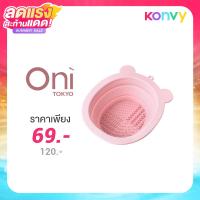 ราคา Oni Brush Cleansing Bowl #Sakura Pink
