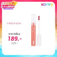 ราคา Mei Linda Airy Rouge Matte Tint 4.3g #09 Almond Nude ( สินค้าหมดอายุ : 2026.01.01 )