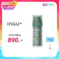 ราคา INGU Green Tea Retinol Serum Shot 30ml