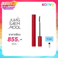 ราคา Jung Saem Mool Style Up Lash Mascara 7g #Basic Black
