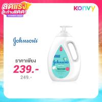 ราคา Johnson's Baby Milk+Rice Baby Bath 1000ml