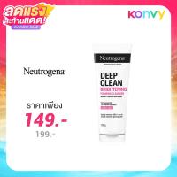 ราคา Neutrogena Deep Clean Brightening Foaming Cleanser 100g