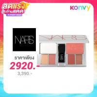 ราคา NARS Light Reflecting Ultimate Face Palette ( สินค้าหมดอายุ : 2026.01.01 )