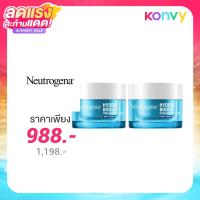 ราคา Neutrogena Night concentrate Hydro Boost 3D Sleeping Mask [50g x 2pcs]