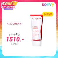 ราคา Clarins Body Lift Active Skin Smoothing Expert 100ml