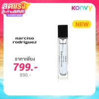 ราคา Narciso Rodriguez For Him Bleu Noir Parfum 10ml