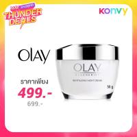 ราคา Olay Regenerist Revitalising Night Cream 50g