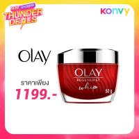 ราคา Olay Regenerist Whip 50g