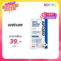ราคา Oxe Cure Ultra Gentle Moisturizer Cream 10ml ( สินค้าหมดอายุ : 2026.02.03 )