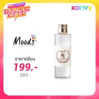 ราคา Moods Horse Oil Aqua Ultra Moisturizing Water Lotion 120ml