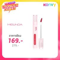 ราคา Mei Linda Water Glowy Tint 3.5g #09 Love Spring