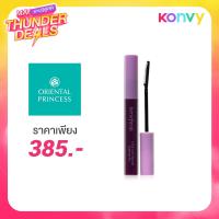 ราคา Oriental Princess Beneficial Lift & Lock Natural Eyebrow Fix 7g ( สินค้าหมดอายุ : 2026.02.05 )
