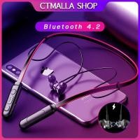 ราคา Wireless Bluetooth Headphones Sports Stereo Earphones หูฟังบลูทูธ หูฟังไร้สาย คุณภาพเสียงดีเยี่ยม Bluetooth4 2 Earphone Headphone ของแท้รับประกันปี (493632026)