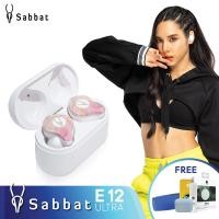 ราคา หูฟังบลูทูธ Sabbat E12 Ultra QCC3020 TWS BT V5 0 หูฟังไร้สาย bluetooth บลูทูธไร้สาย sabbat e12 ultra หูฟังบลูทูธกีฬาที่เสียบหูไร้สายชาร์จหูฟังตัดเสียงรบกวน (1230592115)