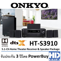 ราคา Onkyo HT S3910 Home Theater Receiver amp Speaker Package 5 1Ch (1451616806)