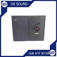 ราคา NAKAMICHI SPEAKER 1 Made in japan สินค้าใหม่แกะกล่อง แท้ 100 คุณภาพเสียงดีเกินราคา ราคาต่อคู่ 2 ใบ (867992392)
