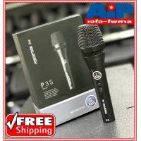 ราคา AKG P3S ไมค์โครโฟนแบบสาย ไม่มีสายไมค์แถม (405989739)