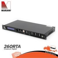 ราคา ส่งฟรี Marani DPA 260 RTA DriveRack ไดร์เวอร์แร็ค Crossover Digital ครอสโอเวอร์ ครอสดิจิตอล มารานี่ รุ่นใหม่ Silent Tune สินค้าของแท้รับประกัน Marani Thailand (682476684)