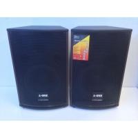 ราคา ตู้ลําโพง8นิ้ว ตู้พร้อมดอกลำโพง8นิ้ว 2 ทาง 300W ตู้ลำโพงแขวนผนัง ตู้ลำโพงตั้งพื้น รุ่น AV 806 แพ็ค 2ตู้ 1คู่ (1033084732)