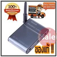 ราคา อุปกรณ์รับสัญญาณเสียงผ่านบูลทูธ PMT HIFI X500 Wireless Bluetooth Speaker Audio Music Receiver 20M 2 4GH Bluetooth Receiver Wireless Music Link for car speakers PC ลำโพงบลูทูธไร้สาย X500 HIFI ตัวรับบลู