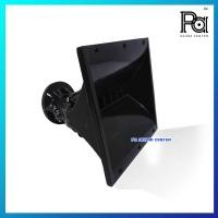 ราคา ปากฮอร์น LINE ARRAY XZ 18 คอ 2 นิ้ว (1309050782)