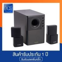 ราคา Microlab X3 ลำโพงพร้อมซัฟวูฟเฟอร์ ระบบ 2 1 (891688977)