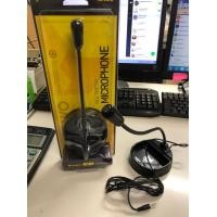 ราคา ไมค์คอมพิวเตอร์ Nubwo M 180 Microphone ไมโครโฟน Mic Computer สายยาว240เซน (1345002209)
