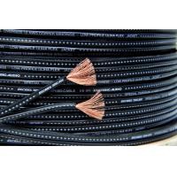 ราคา สายลำโพง Street Wire by ESOTERIC Audio เบอร์ 12 AWG Oversize (1480504303)