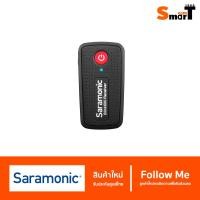 ราคา Saramonic Blink 500 RX Dual Channel Camera Mount Digital Wireless Receiver 2 4 GHz (1268778091)