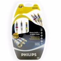ราคา PHILIPS สาย Stero Audio S Video Cable 1 5m SWV3792 สีเงิน (166380084)