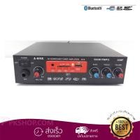 ราคา แอมป์ขยายเสียง เครื่องขยายเสียง amplifier AC DC AV SURROUND TUNER AMPLIFIER 500W PMPO รองรับ Bluetooth USB SD MMC CARD MP3 FM รุ่น A ONE 2209F A 12 (508570330)