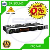 ราคา BEHRINGER DEQ 2496 อิควอไลเซอร์ ของแท้ 100 ประกัน บูเซ่ (688244911)