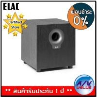ราคา Elac Debut 2 0 รุ่น S10 2 ขนาด 10 นิ้ว 200W Powered Subwoofer Blcak ผ่อนชำระ 0 (900086137)