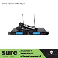 ราคา Wharfedale Pro WF 300 ไมโครโฟนไร้สาย Wireless Microphone system (1119646310)